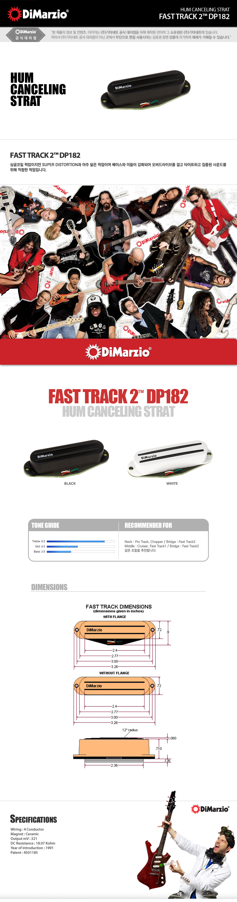 DP182 (1).jpg