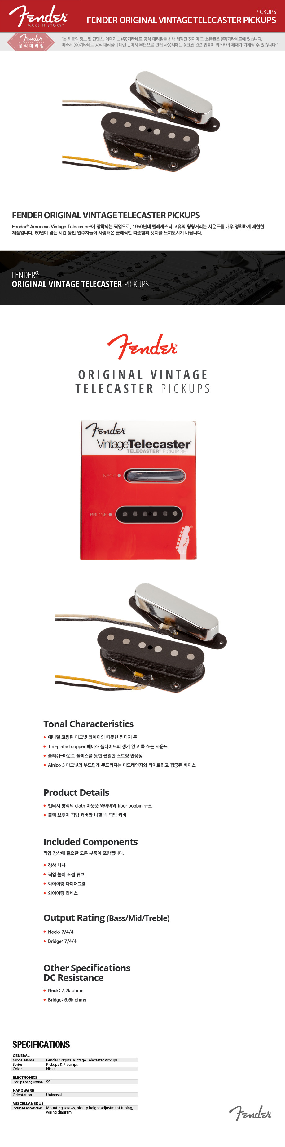 Fender_Original_Vintage_Tele_Pickups.jpg
