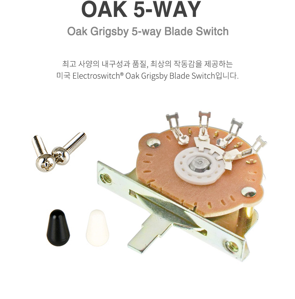 OAK_5-WAY.jpg