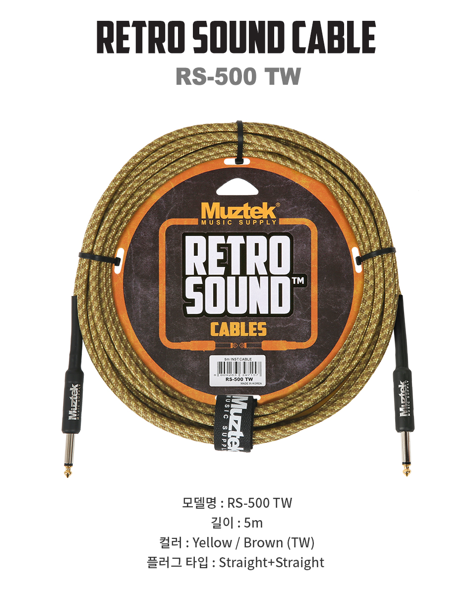 RS_500_TW_01.jpg