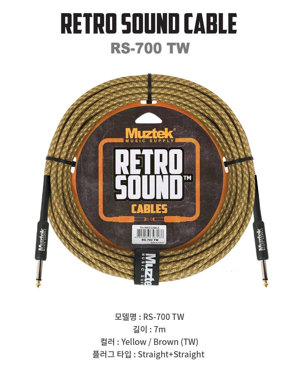 RS_700_TW_01(1).jpg