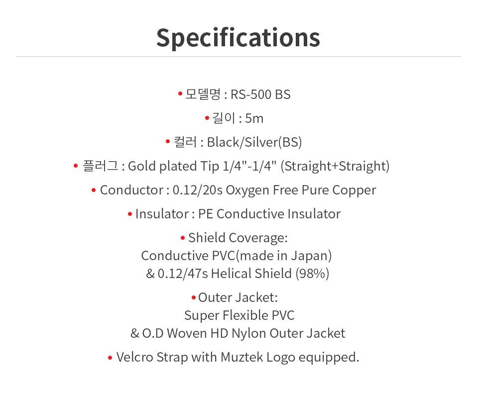 RS_500_BS_04.jpg