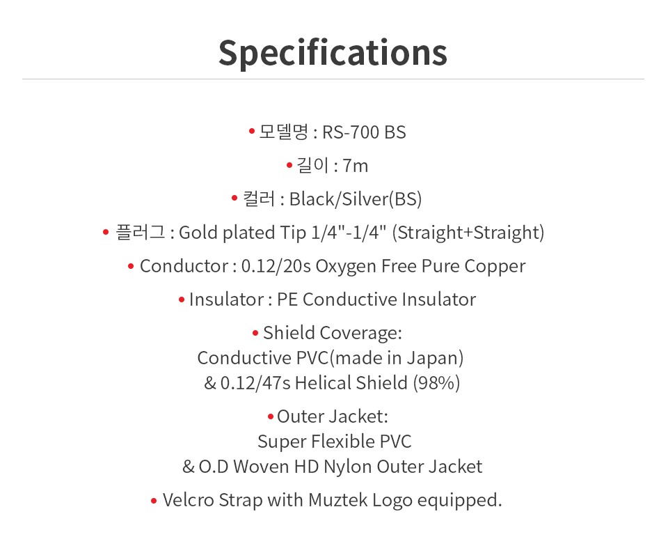 RS_700_BS_04.jpg