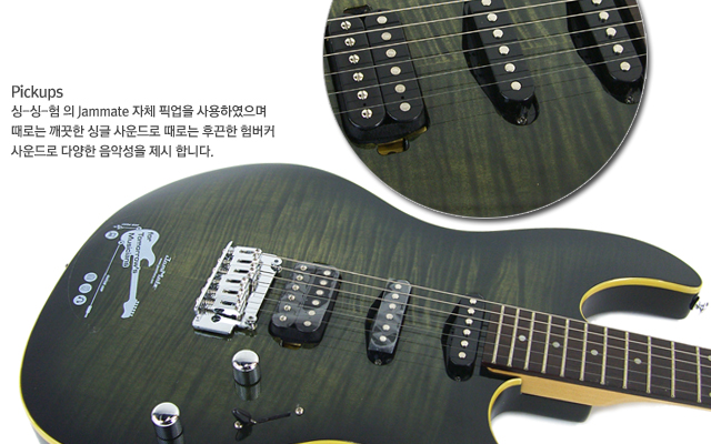 Jammate 일렉기타 UG-1 JM400T | FreeBud Music