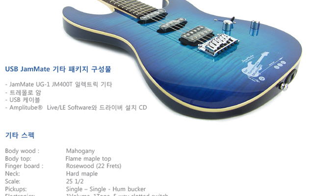 Jammate 일렉기타 UG-1 JM400T | FreeBud Music