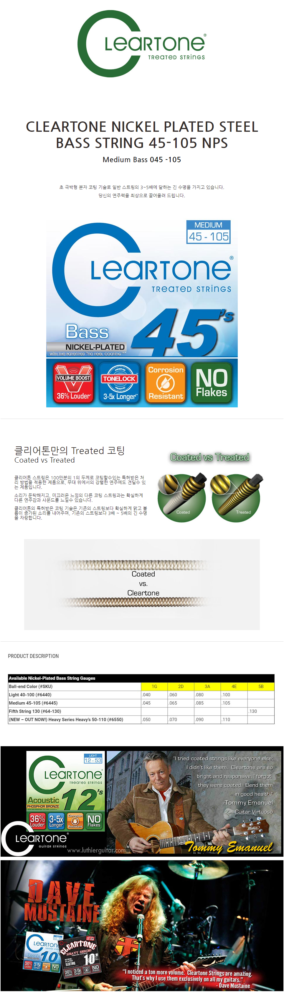 info.png
