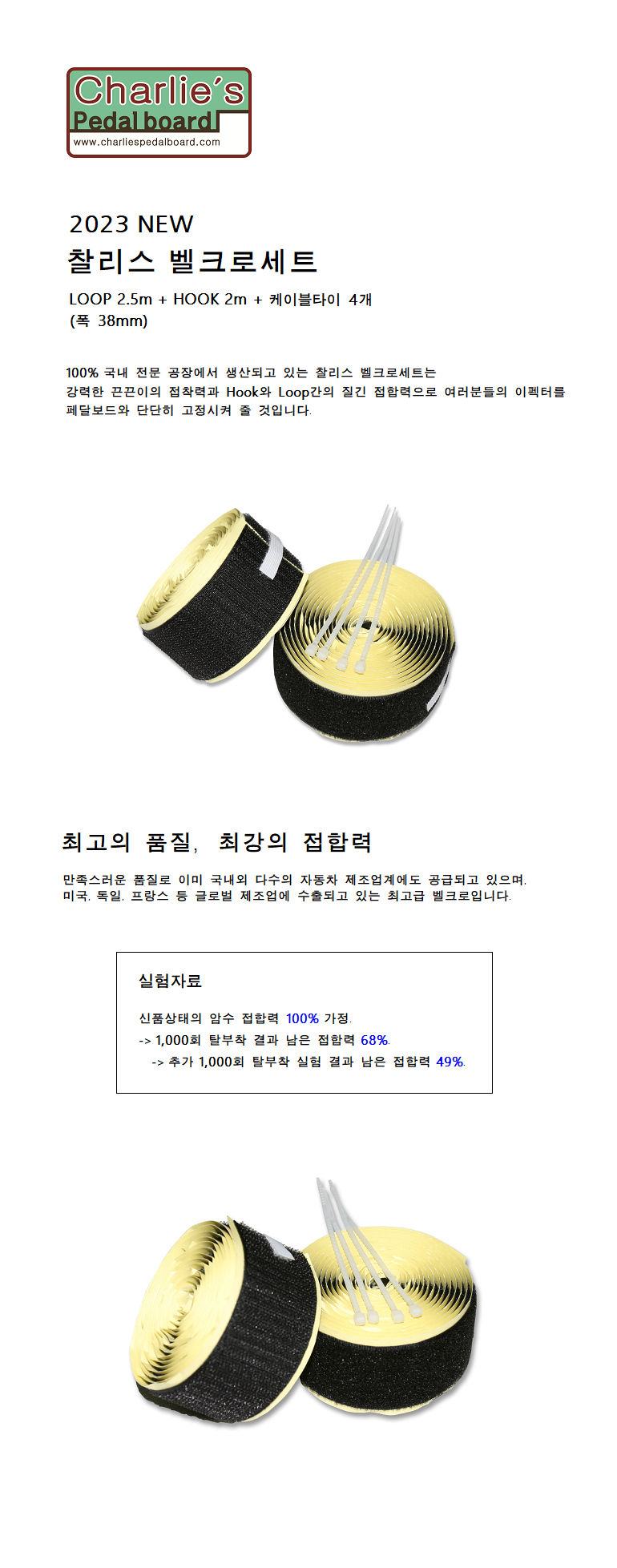 KakaoTalk_20230314_170457383.png