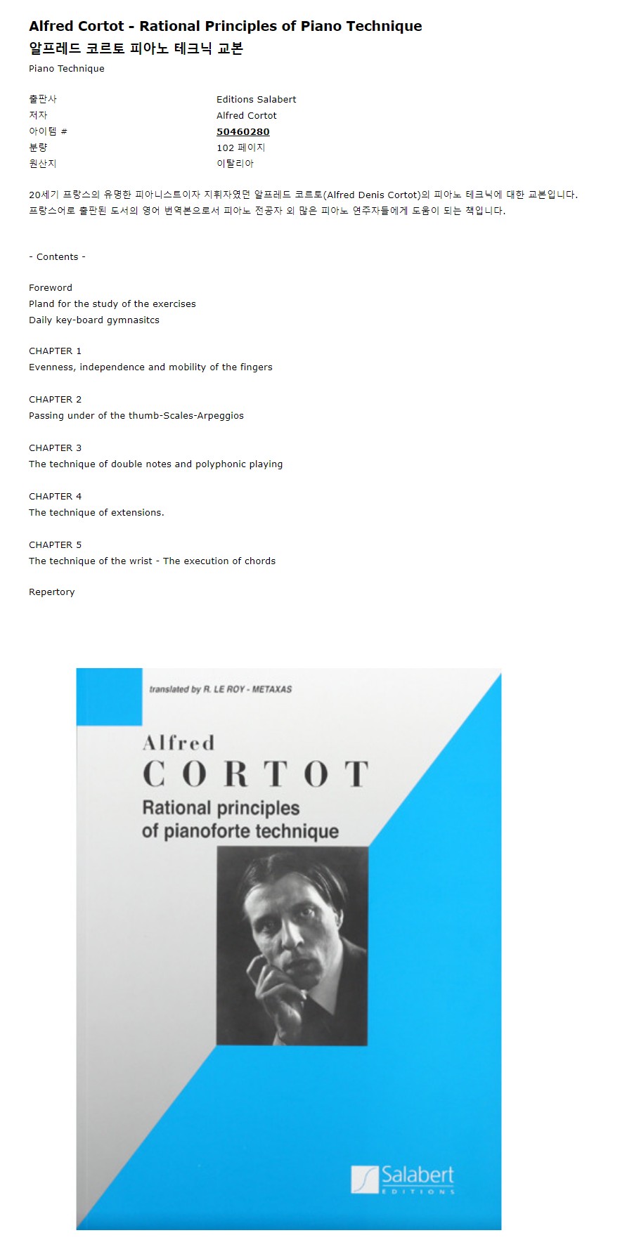 Screenshot 2020-04-06 at 10.47.12.jpg