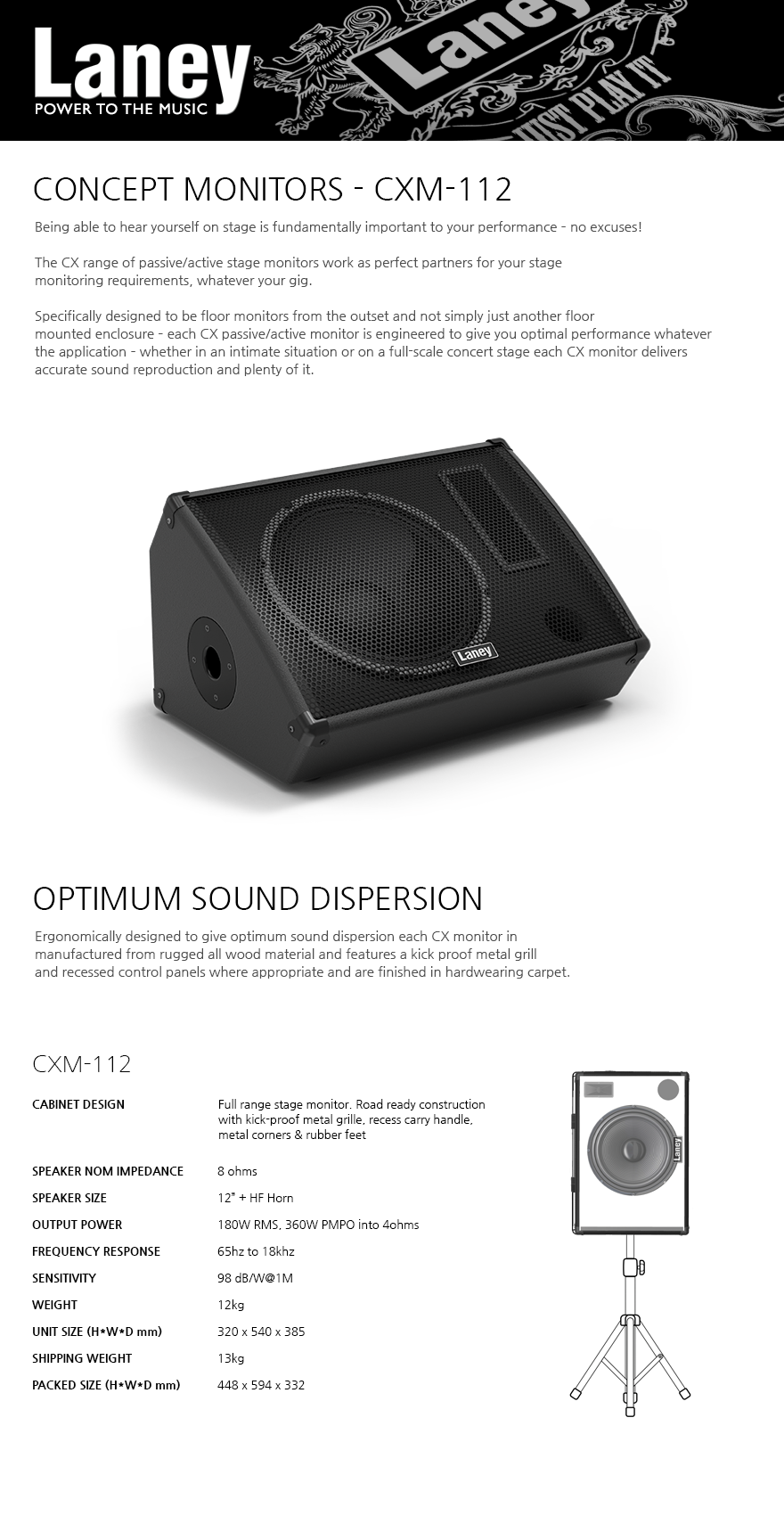 cxm-112.png