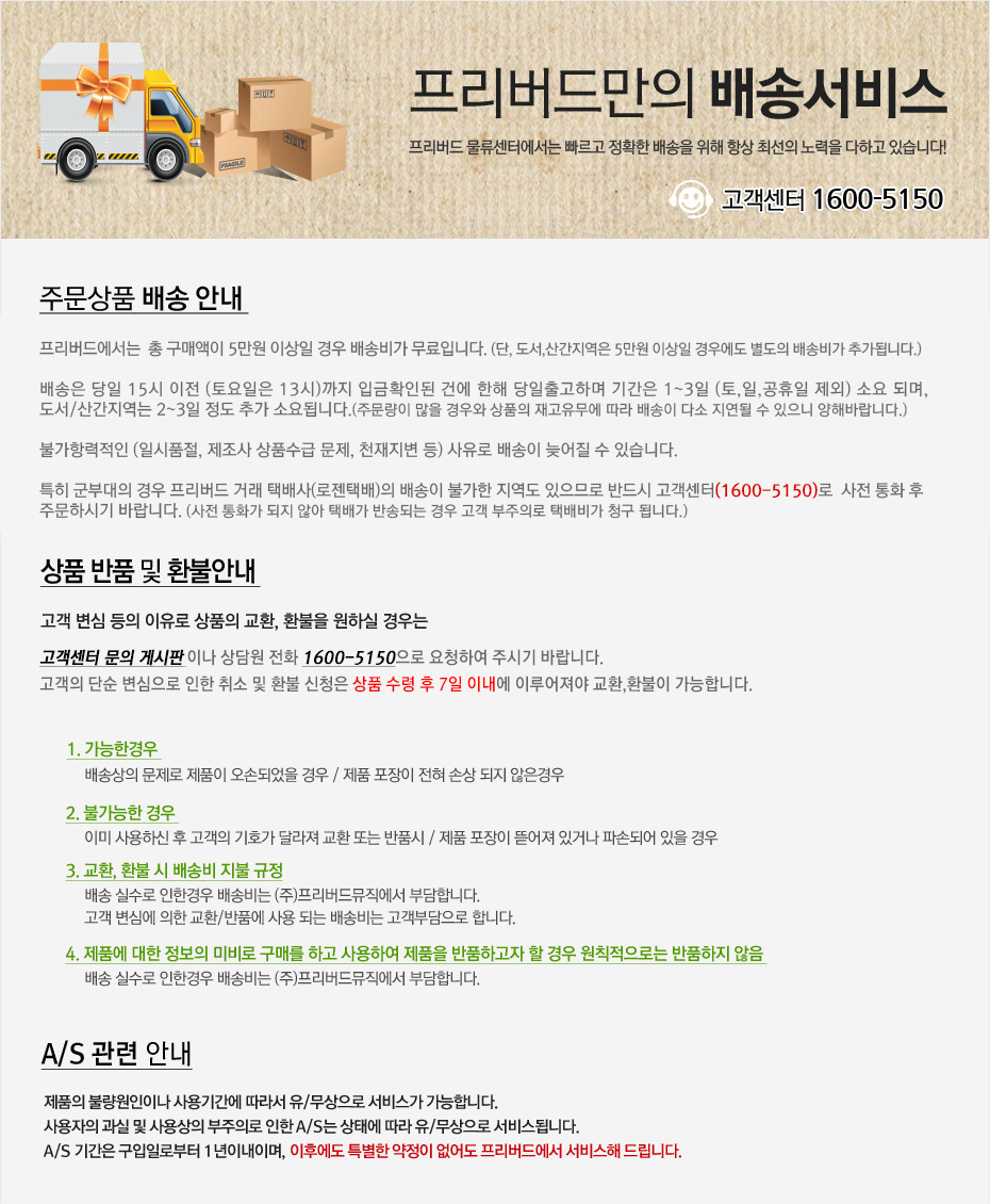 하단.jpg