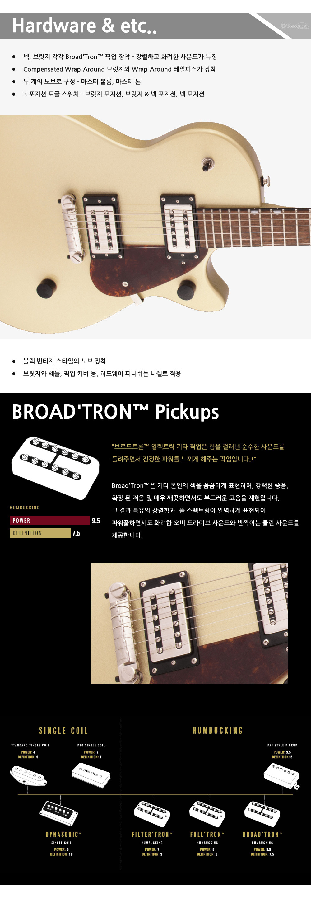 설명4.jpg