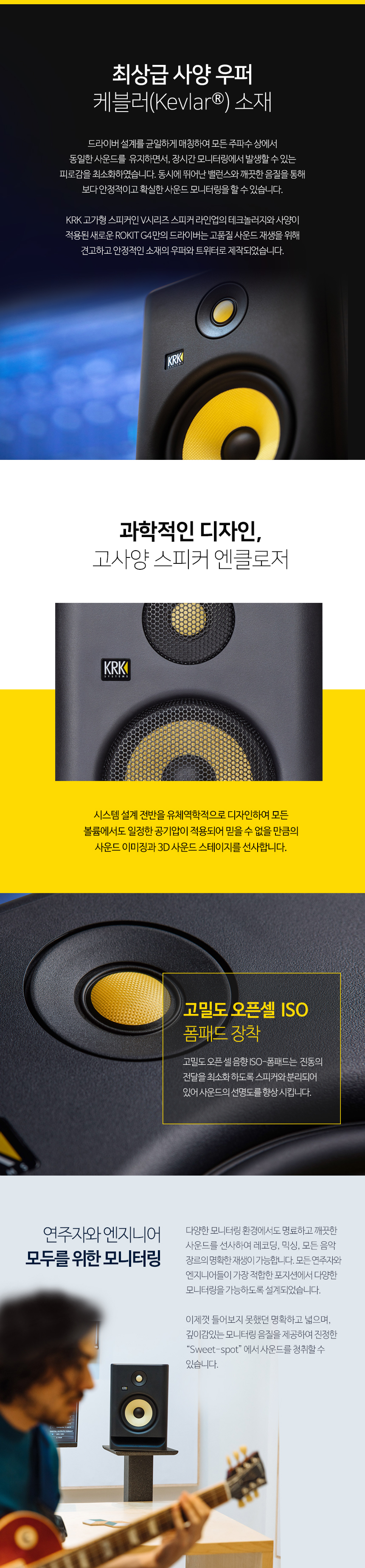 rp5_5.jpg