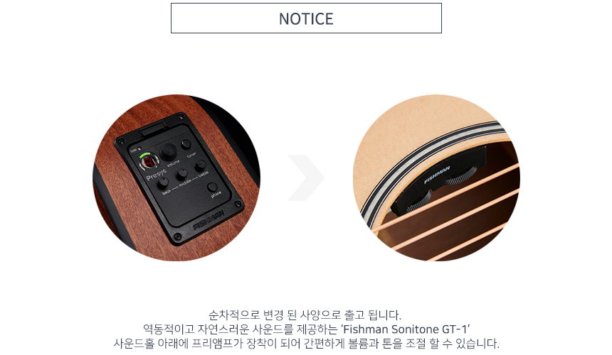 notice.jpg