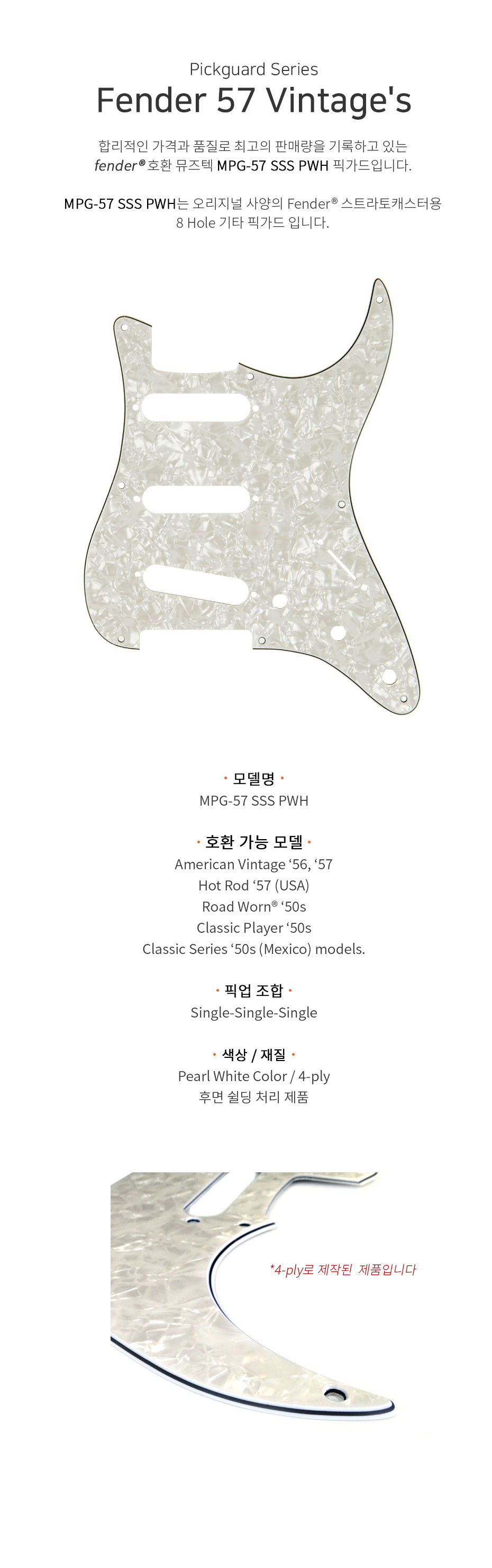 너가-선택한거야_01.jpg