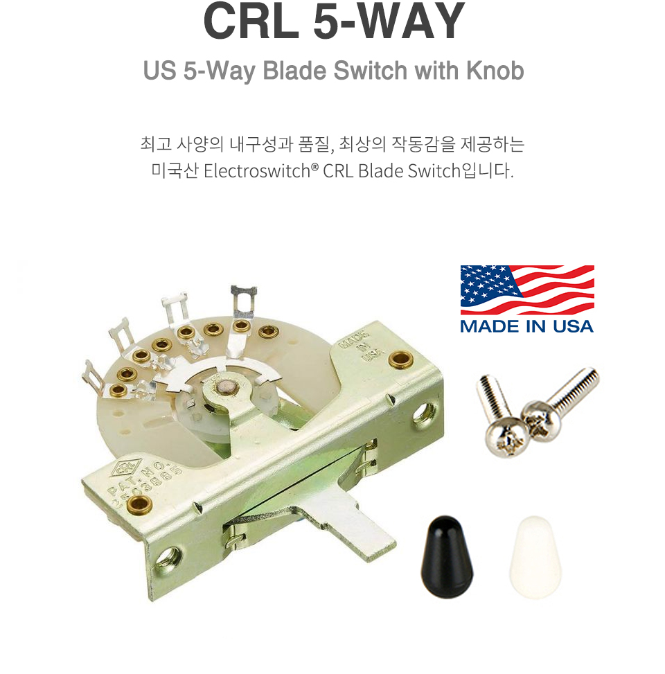 CRL_5-WAY_01.jpg