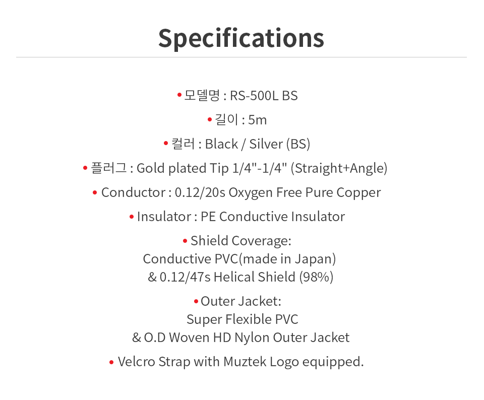 RS_500L_BS_04.jpg