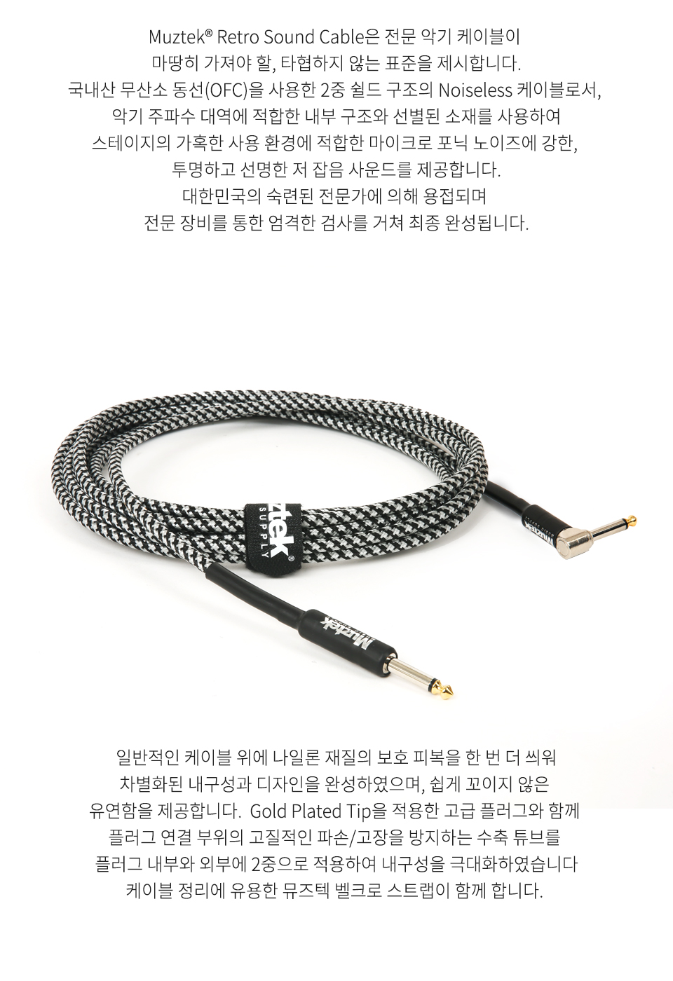 RS_700L_BS_02.jpg