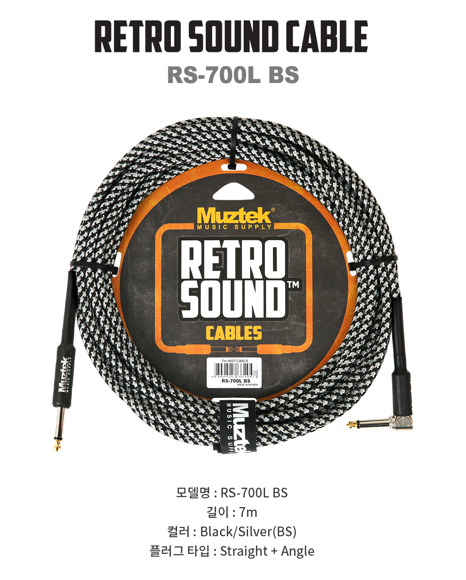 RS_700L_BS_01.jpg