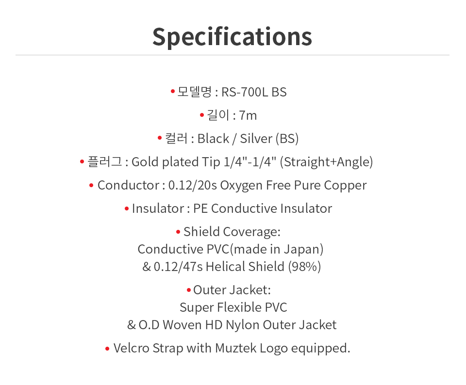 RS_700L_BS_04.jpg