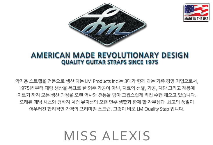Miss Alexis LM title copy.jpg