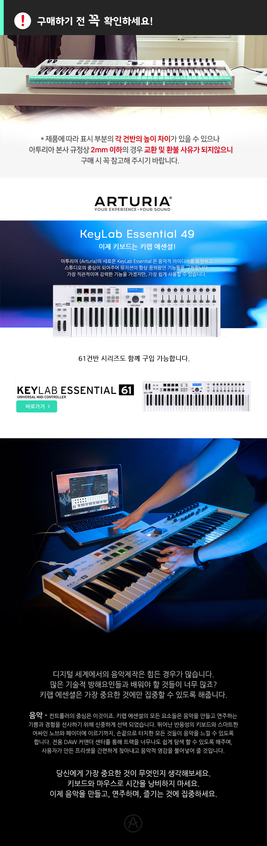 KE49_01.jpg