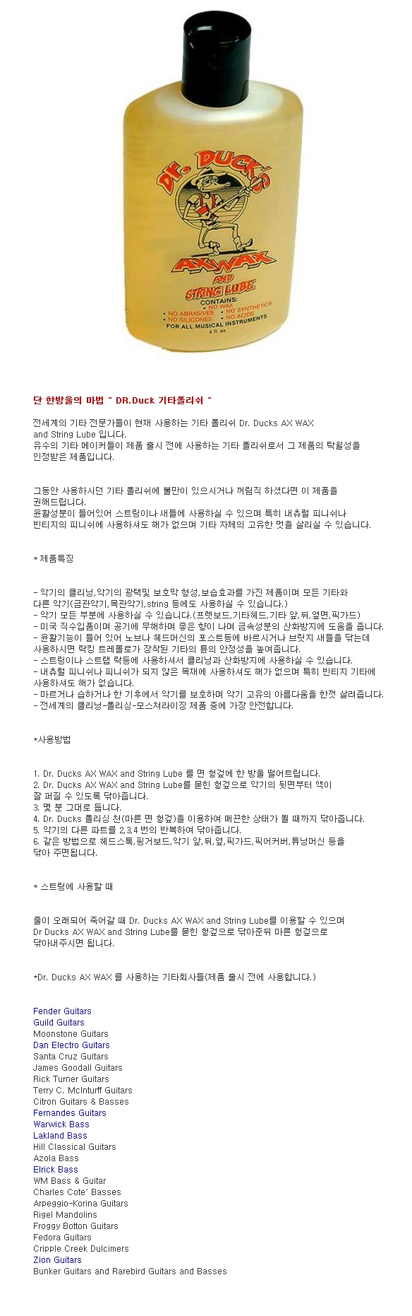 freebud_co_kr_20201005_161026.jpg