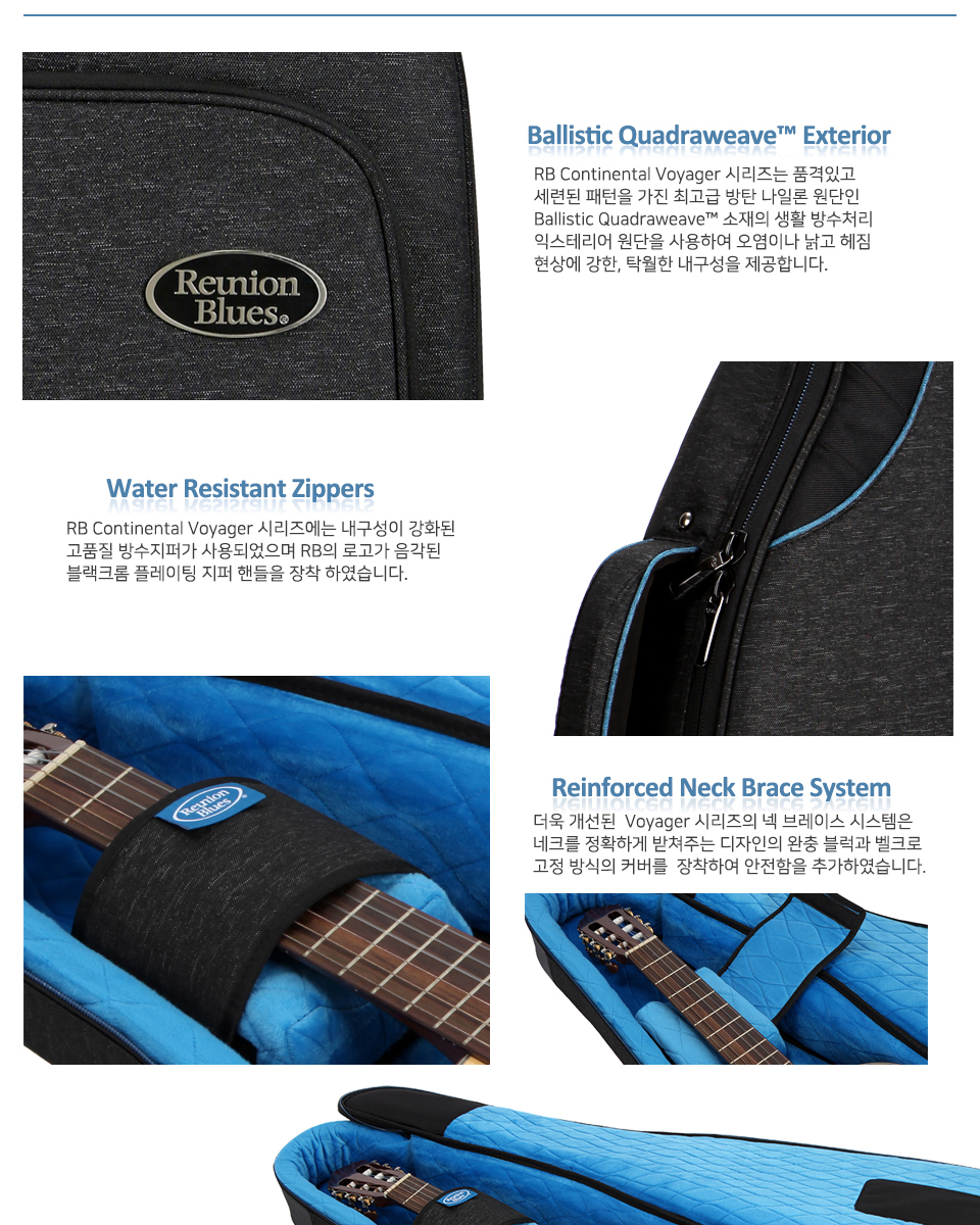 RBCC3 설명-1.jpg