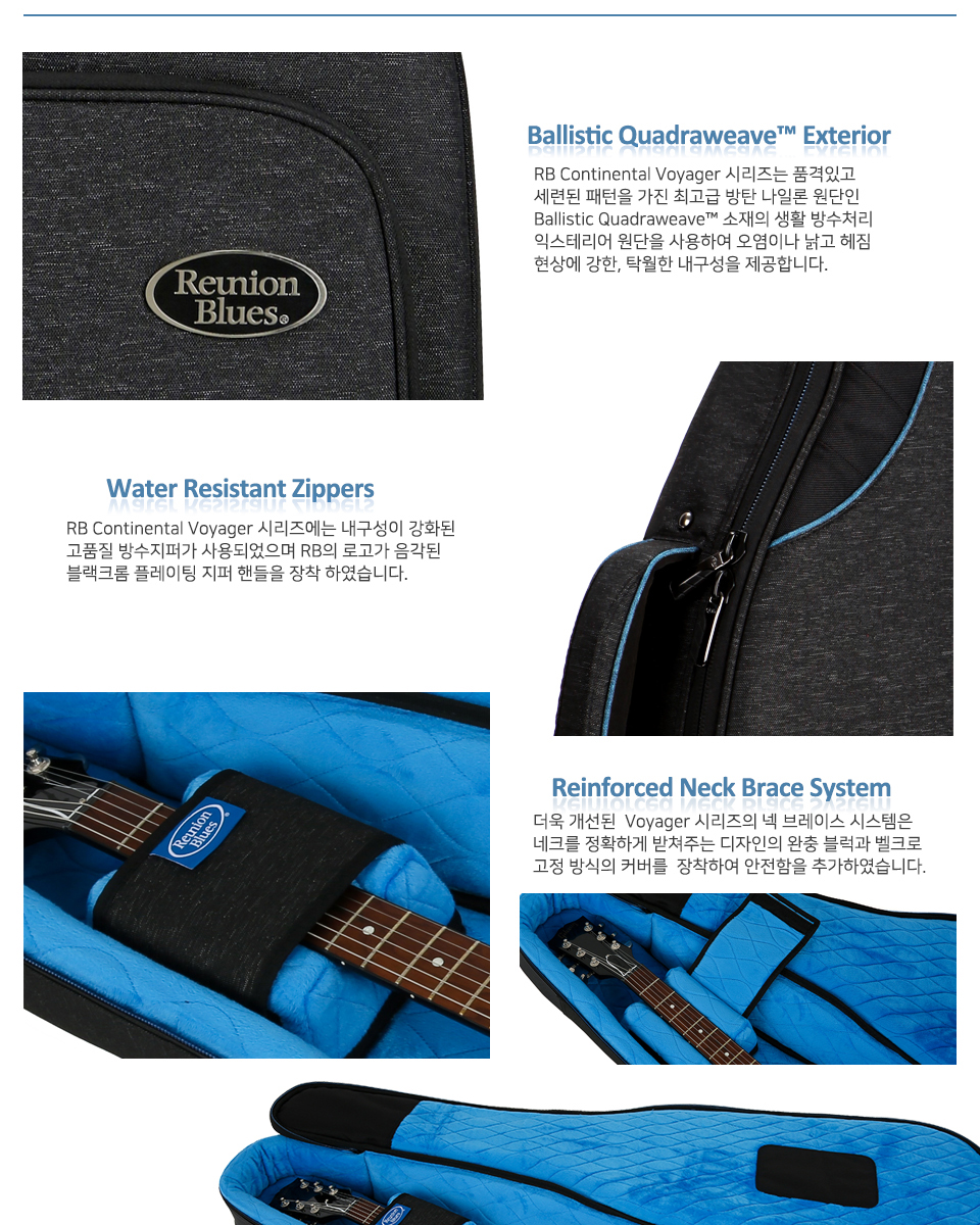 RBCLP 설명-1.jpg