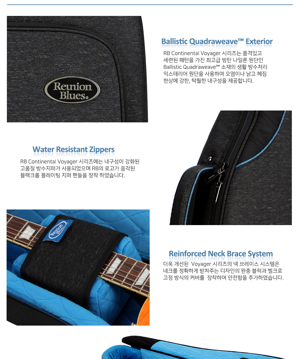 RBCLP 설명-1.jpg