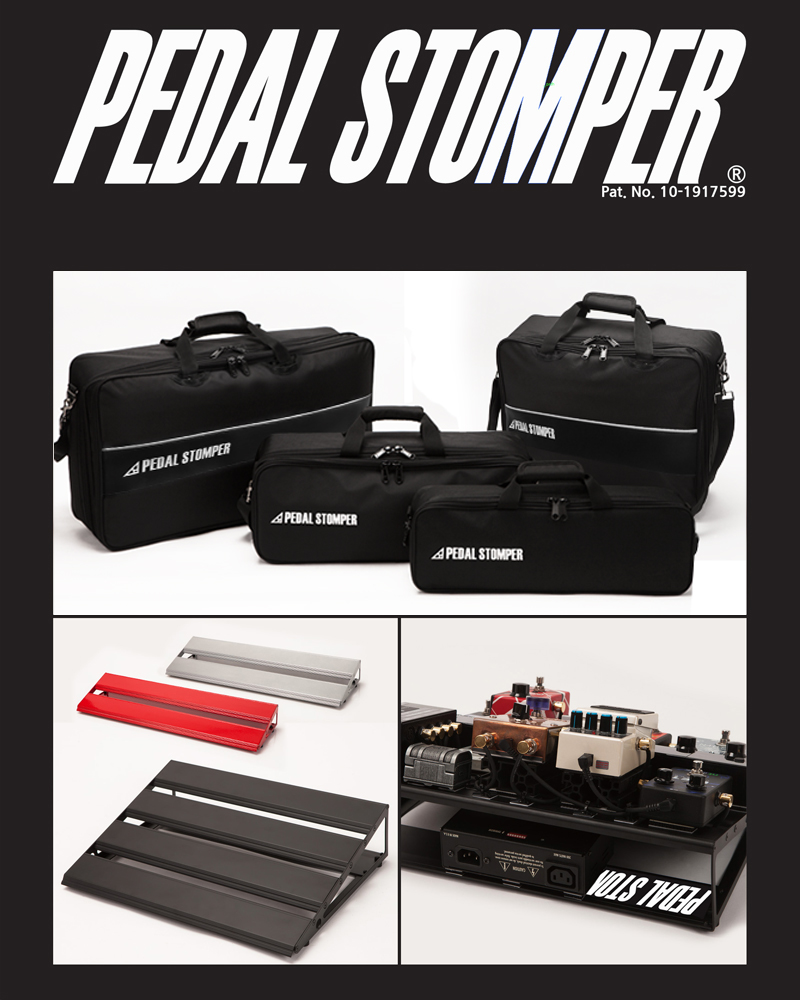 PedalStomper-CO.jpg