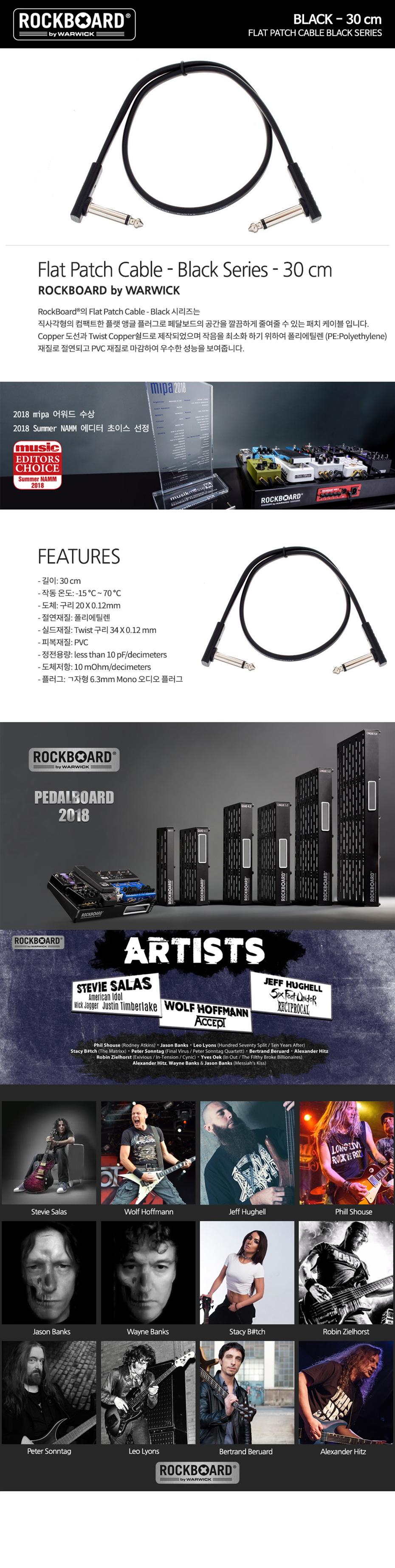 플랫수정_01.jpg