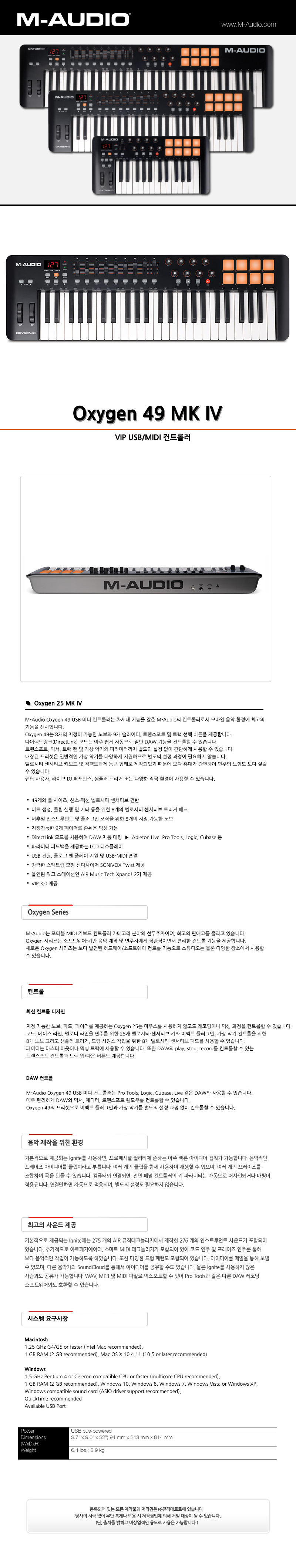 oxygen_49IV.jpg