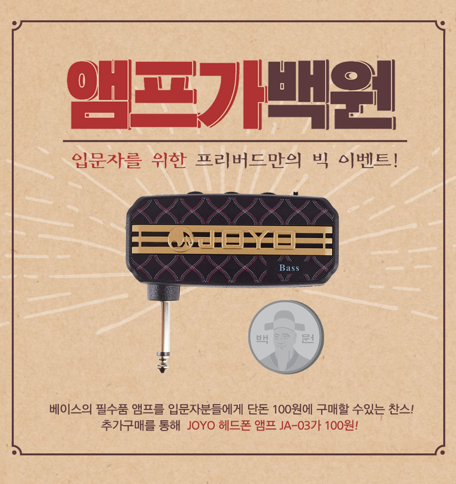 KakaoTalk_20240603_141624491.jpg