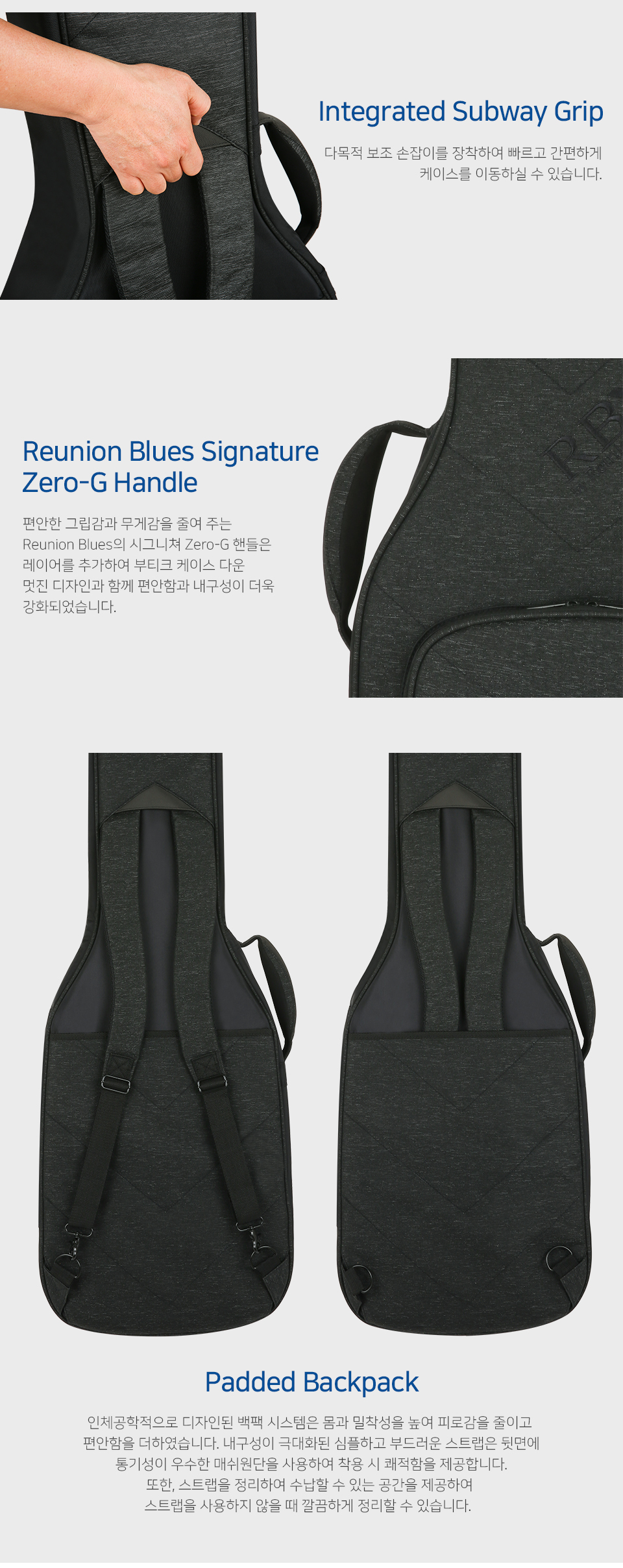 detail_RBXO-B4_05(1).jpg