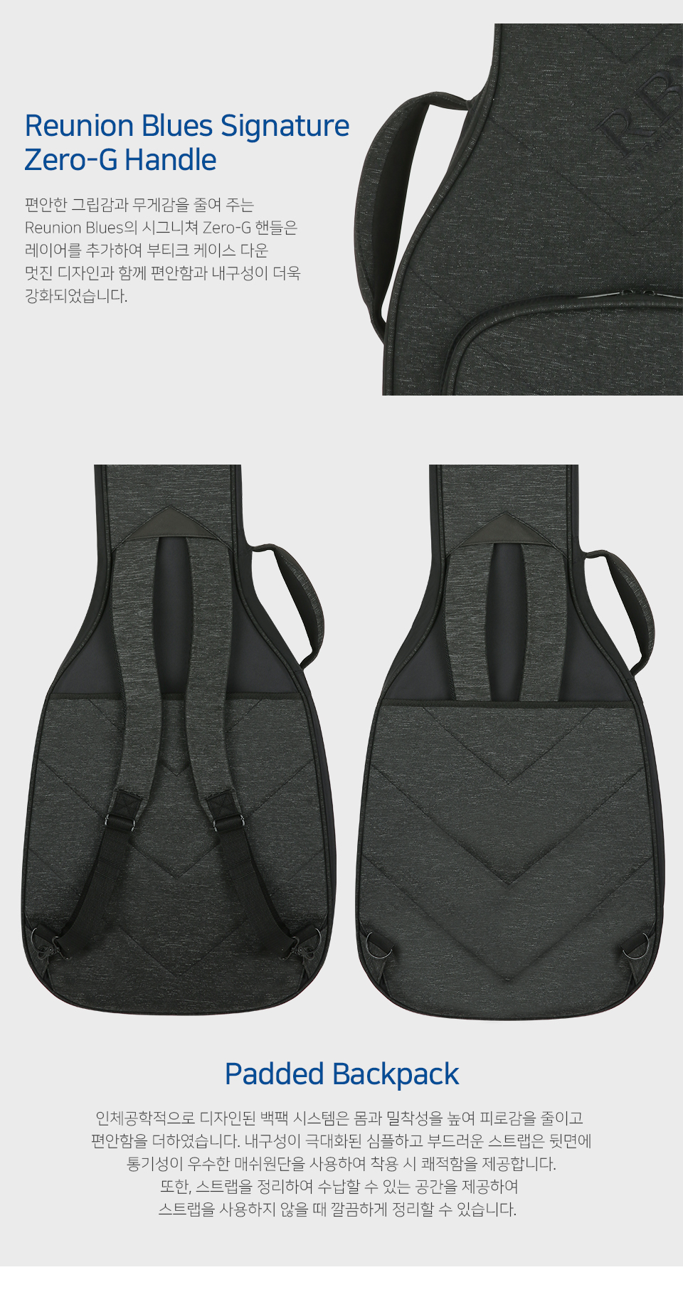 detail_RBXO-A2_05(1).jpg