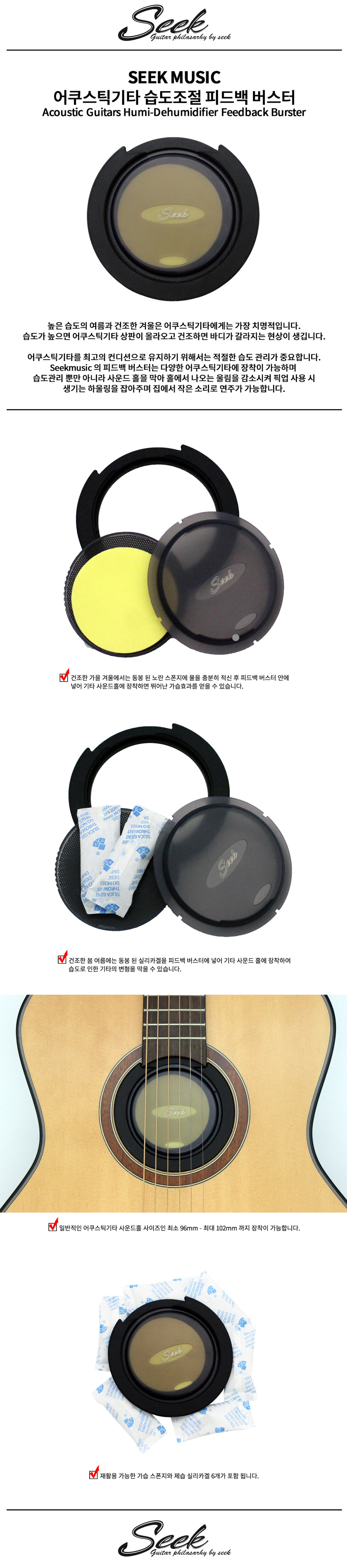 인포수정_01.jpg