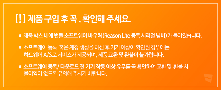 notice.jpg