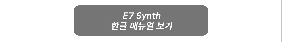 muztek_co_kr_20191223_154143_02.jpg