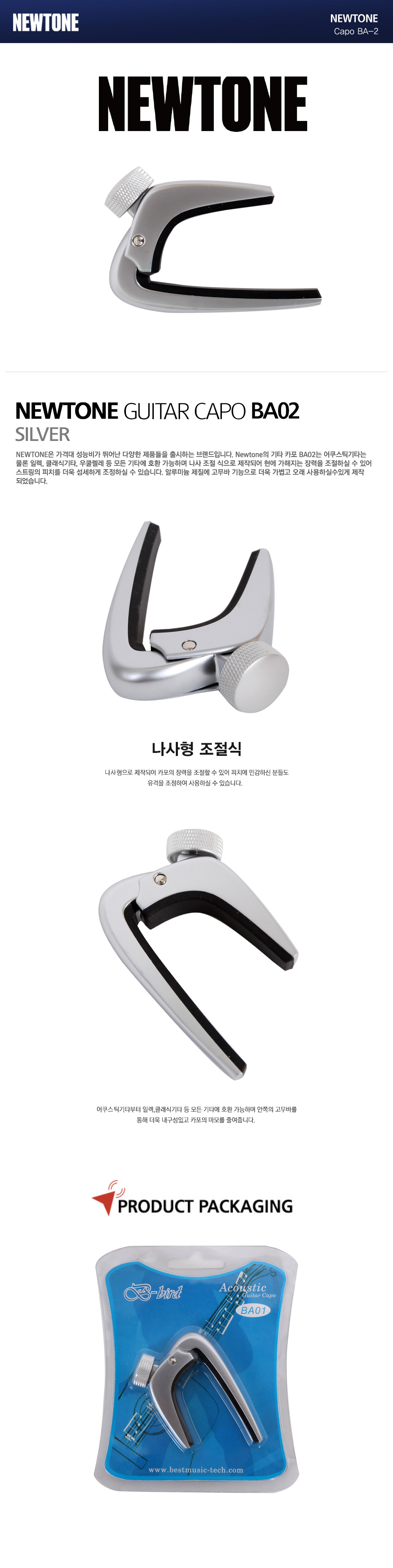 silver_01.jpg