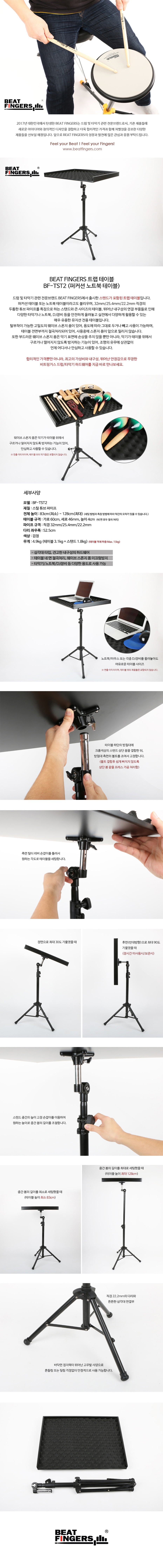 인포다_01.jpg