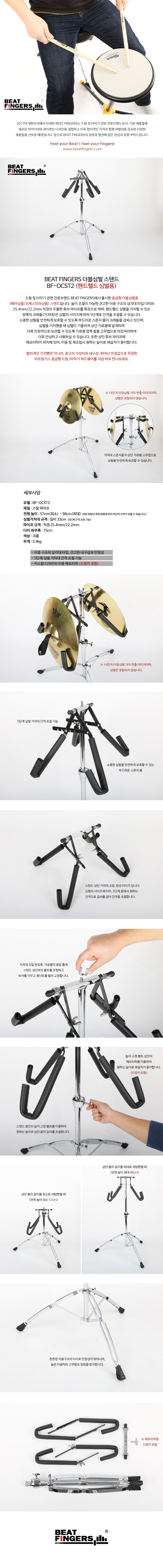 인포욤_01.jpg