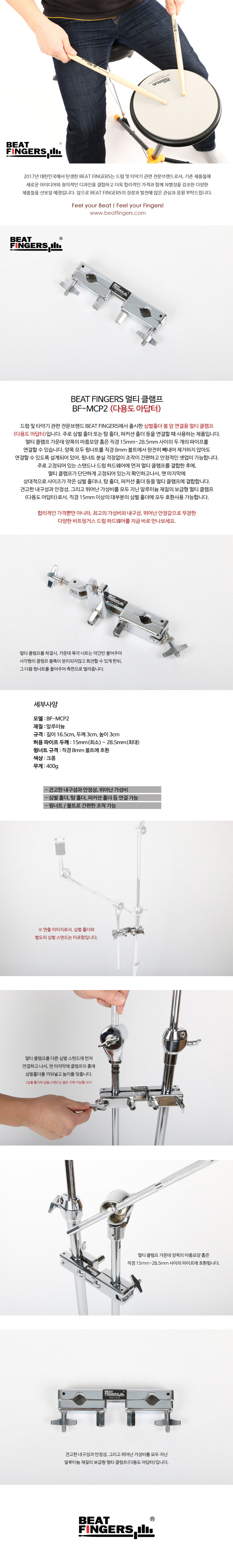 인포욤_01.jpg