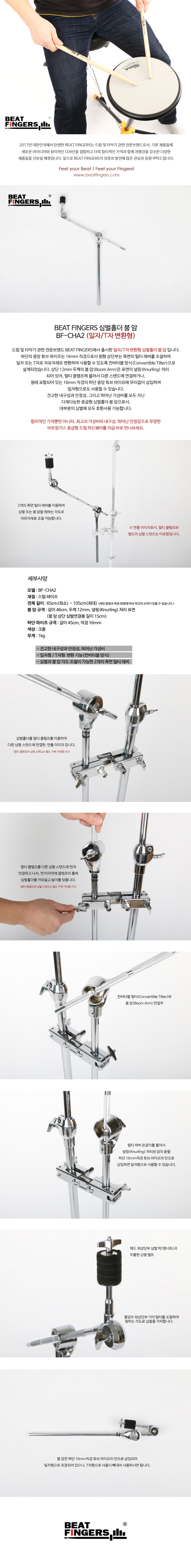 인포다_01.jpg
