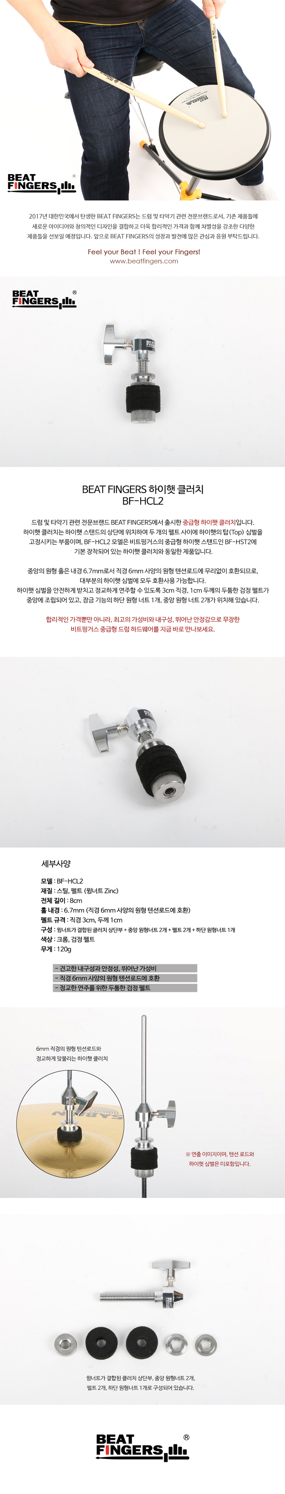 인포다_01.jpg