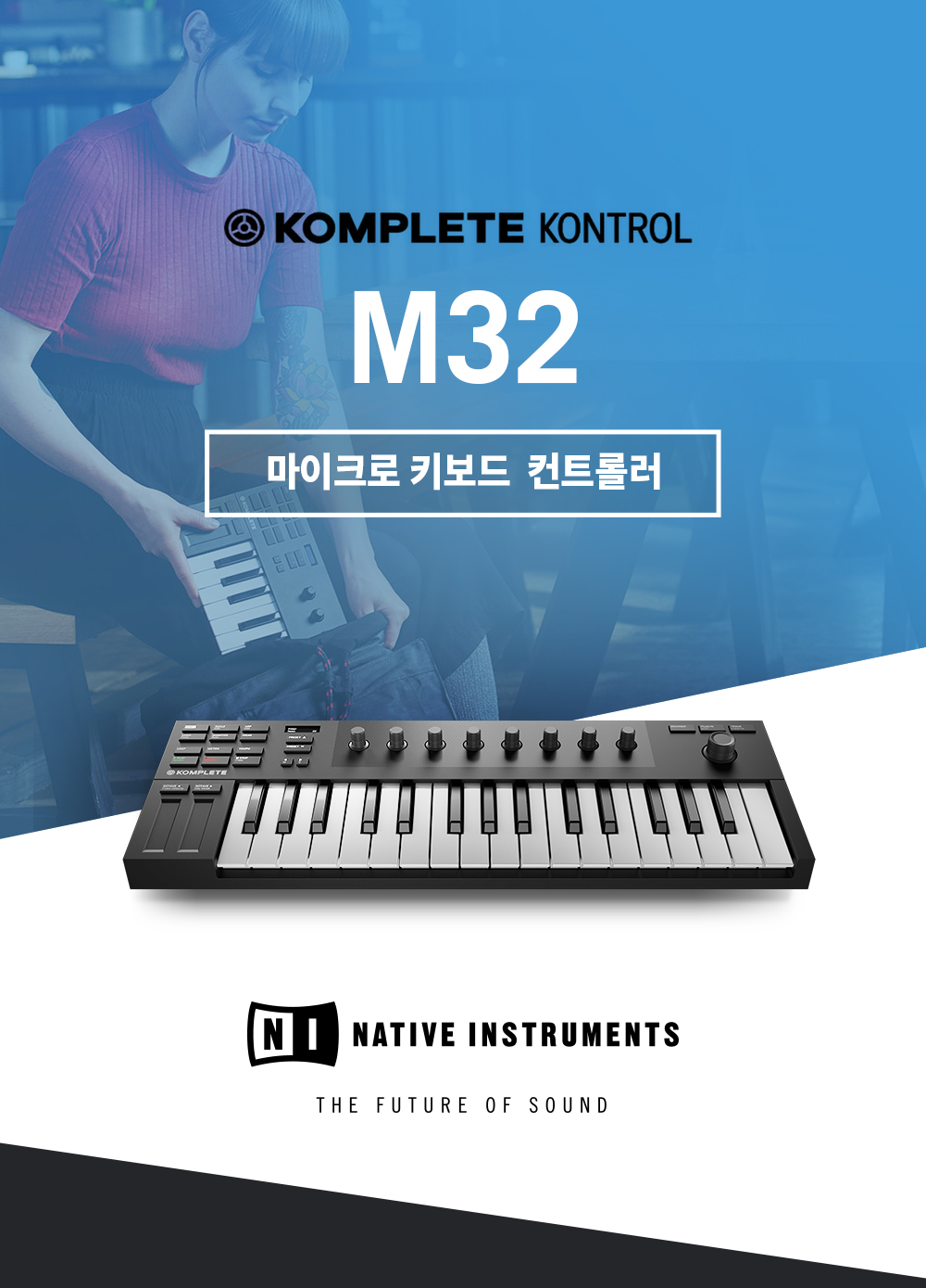 NI_Komplete_Kontrol_M32-MAIN_01.jpg