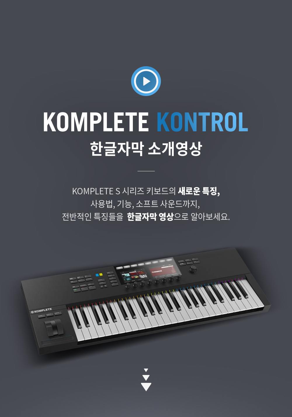 NI_Komplete_Kontrol_49MKII-MAIN_02.jpg