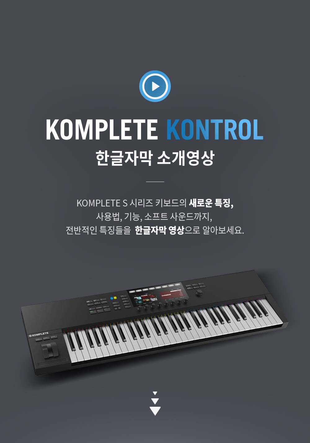 NI_Komplete_Kontrol_61MKII-MAIN_02.jpg