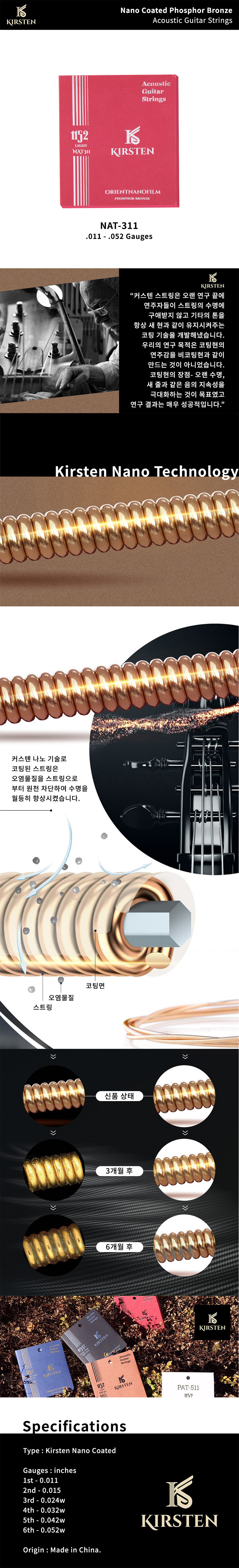인포메이션_01.jpg