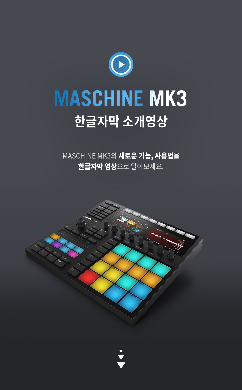 NI_Maschine_Mk3-MAIN_02.jpg