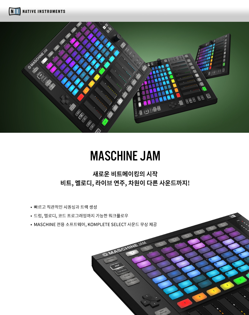 maschine_jam_01.jpg